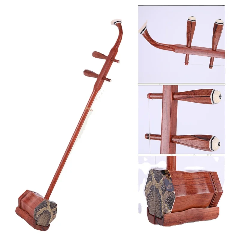 Chinese folk musical instrument erhu Lezhiyang high-quality mahogany/African rosewood erhu
Chinese folk musical instrument erhu Lezhiyang high-quality mahogany/African rosewood erhu