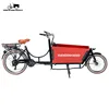 /product-detail/cheap-electric-bullitt-two-wheel-cargo-bike-for-factory-direct-sale-60563460722.html