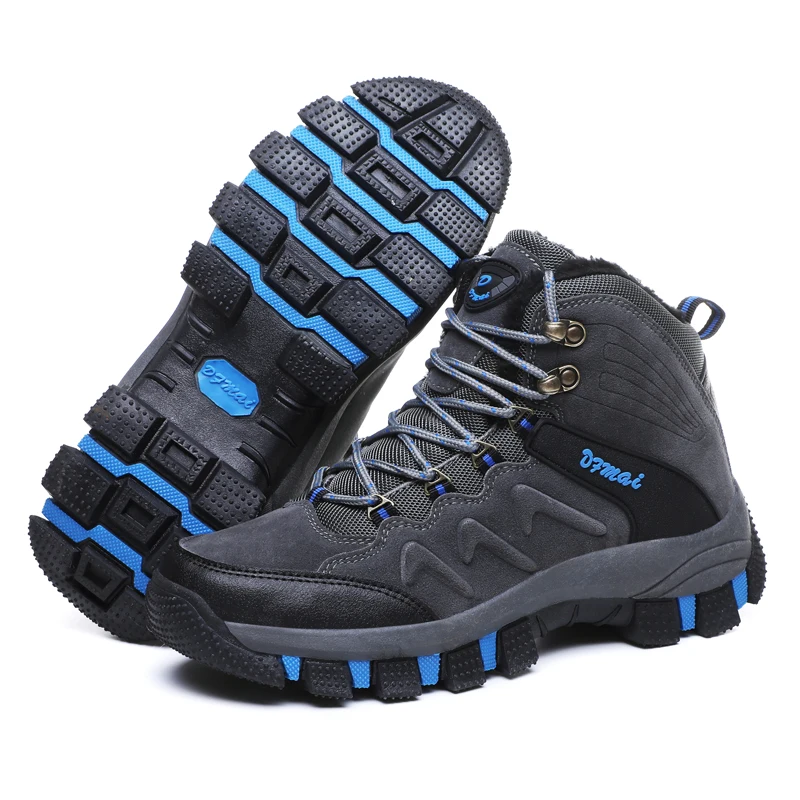 Sweetlight Outdoor hiking shoes training shoes men and women desert boots safety shoes, As picture or can be changed to other color
Sweetlight Outdoor hiking shoes training shoes men and women desert boots safety shoes, As picture or can be changed to other color