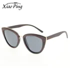 Custom Low Price Vintage Women Cat Eye Sunglasses With Metal Frame