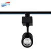 Europe hot sell led display decorating shop durable spot rail light jewelry clothing dimmable led track light 35W 40W
