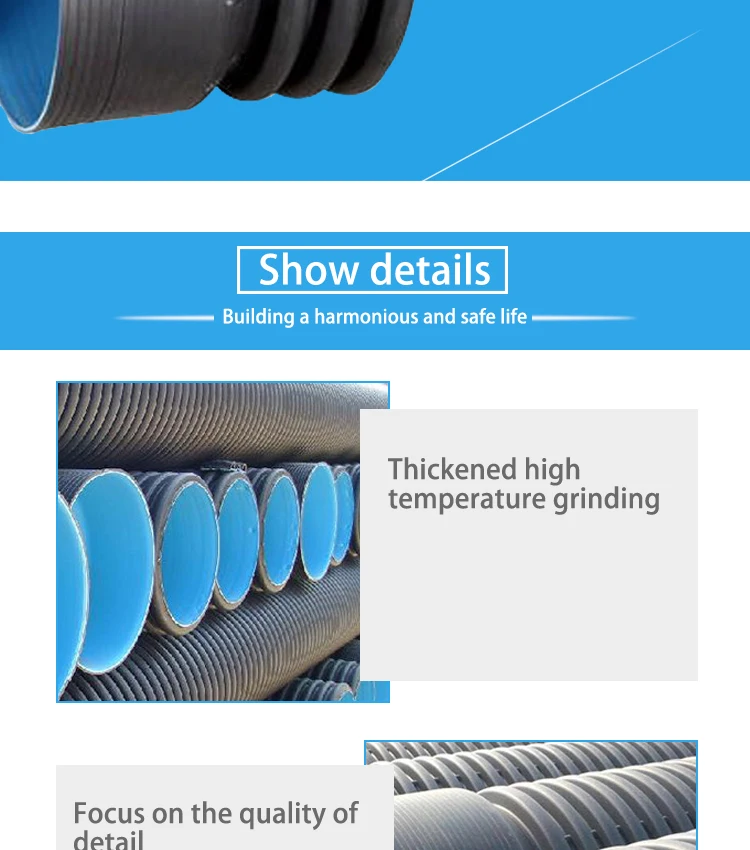 Black polyethylene corrugated plastic culvert drain pipe prices for sale