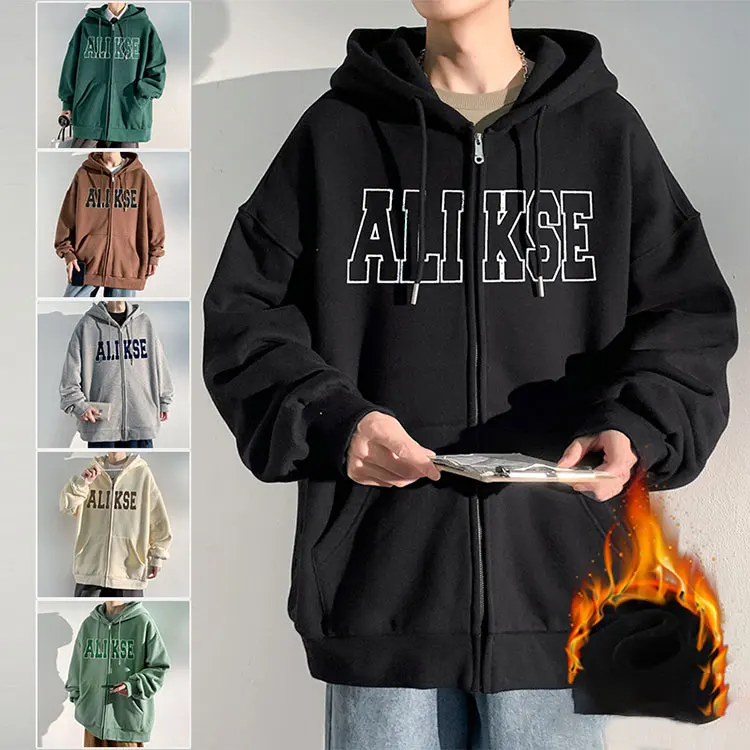 American Cardigan Sweater Men's 2022 New Fall And Winter Hooded Loose Couples Plus Down Hooded
American Cardigan Sweater Men's 2022 New Fall And Winter Hooded Loose Couples Plus Down Hooded