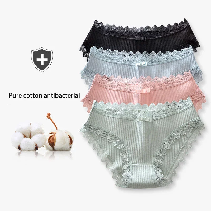 New Quality Ladies Sexy Seamless Breathable Lace Panties Women's Cotton Boyshort panties
New Quality Ladies Sexy Seamless Breathable Lace Panties Women's Cotton Boyshort panties