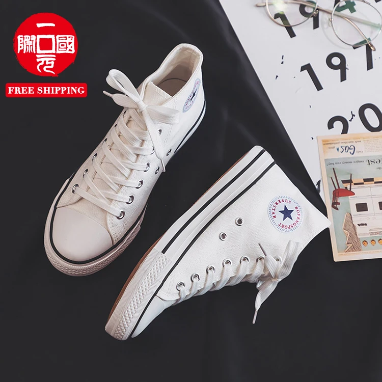 High-top canvas shoes women's 2021 spring and autumn new students Korean retro all-match sneakers
High-top canvas shoes women's 2021 spring and autumn new students Korean retro all-match sneakers