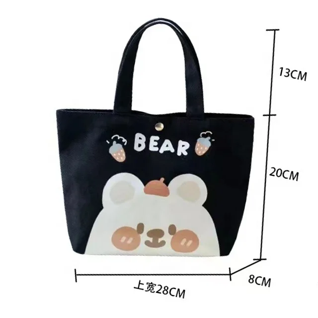 Reusable Grocery Cartoon Printed Zipper Foldable Soft-Loop Girl Custom Mini Canvas Tote Bag 100% Cotton, Customized color 
Reusable Grocery Cartoon Printed Zipper Foldable Soft-Loop Girl Custom Mini Canvas Tote Bag 100% Cotton, Customized color