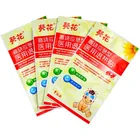 Home health care travelling first aid blue hydrogel baby kid relieving headache fever medical cooling gel pads