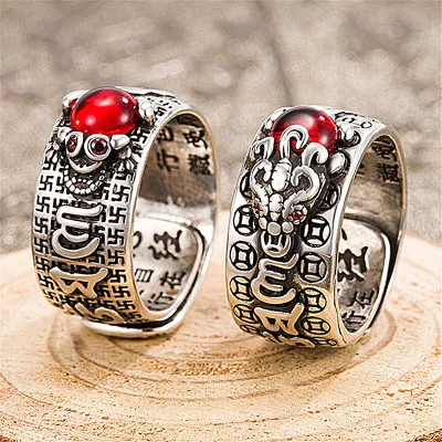 Religious Buddha Lection FengShui PiXiu Ring Adjustable Silver Plated Wealth PiXiu Ring
Religious Buddha Lection FengShui PiXiu Ring Adjustable Silver Plated Wealth PiXiu Ring