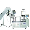/product-detail/high-speed-automatic-big-cap-presser-for-automatic-aerosol-plastic-cap-machine-assembly-line-62077327786.html