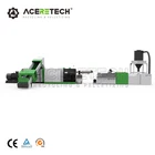 ACERETECH ペット造粒からペットフレークライン/PP 、 PE 、 ABS PS Pa プラスチックリサイクル造粒機