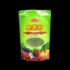 Custom Printed Condensed Fruit Milk Powder Package Standing Zipper Pouch Stand Up Bags For Packaging Powder Products