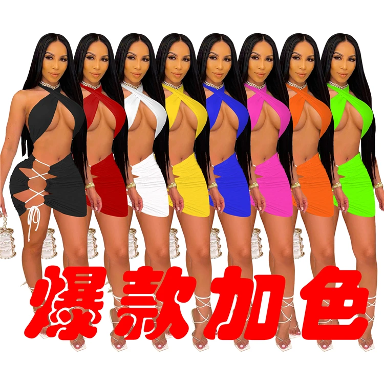 DUODUOCOLOR Summer fashionable short skirt pure color sexy two piece set swimsuits for women 2021 D97333
DUODUOCOLOR Summer fashionable short skirt pure color sexy two piece set swimsuits for women 2021 D97333