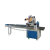Paper sachet or latex glove packing machine for surgical glove
