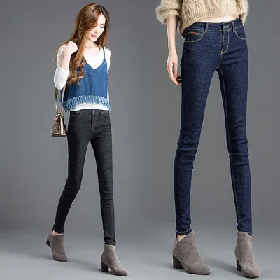 2021 Spring New Women Jeans High Waist Black Pencil Pants Skinny Denim Trousers, Picture shown
2021 Spring New Women Jeans High Waist Black Pencil Pants Skinny Denim Trousers, Picture shown