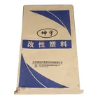 Custom 25kg 50kg Kraft Paper Woven Recyclable Cement Bag