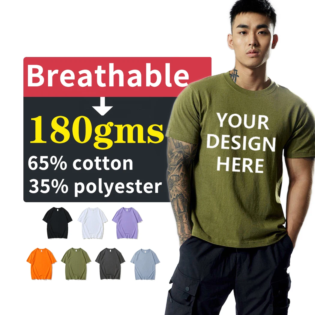 high quality cotton plain t-shirt bulk plain t shirt unisex polyester fabric plain tshirts for printing
high quality cotton plain t-shirt bulk plain t shirt unisex polyester fabric plain tshirts for printing