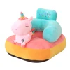 /product-detail/comfortable-55x50x40-pp-cotton-animals-plush-sofa-specifically-for-kid-62265982393.html