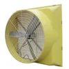 /product-detail/3-phase-axial-industrial-poultry-exhaust-greenhouse-fan-60158911070.html