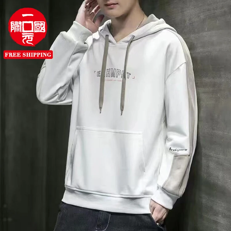 Hooded sweater boys trendy brand hip-hop loose jacket college style super fire hoodie top
Hooded sweater boys trendy brand hip-hop loose jacket college style super fire hoodie top