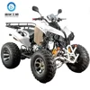 /product-detail/250cc-atv-10-12inch-atv-4x4-wheel-and-atv-rim-for-sale-kart-cross-buggy-62227370628.html
