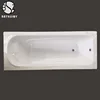 /product-detail/built-in-cast-iron-bathtub-1200mm-62318141079.html