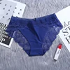 /product-detail/plastic-womens-underwear-wholesale-panty-sexy-lace-panties-factory-62345229624.html
