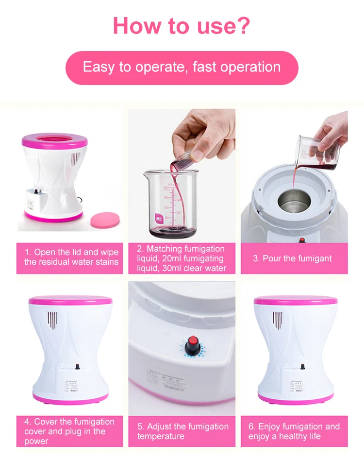 Fumigation-instrument_12.jpg
