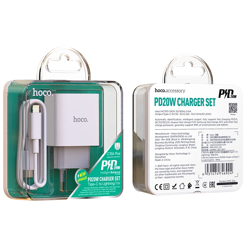 

Hoco C76A Plus Speed source PD20W charger set(Type-C TO Lightning)(EU)