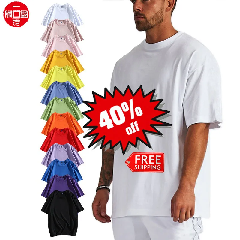 Cotton Ice Silk men's T-shirt Custom Round Neck Short Sleeve Cotton Color Casual Cultural Shirt Work Clothes Print Logo 
Cotton Ice Silk men's T-shirt Custom Round Neck Short Sleeve Cotton Color Casual Cultural Shirt Work Clothes Print Logo