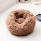 Wholesale Custom Modern Fluffy Dog House Sleeping Sofa Bed Round Luxury Plush Pet Dog Bed