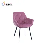 Chair Nordic Pink Velvet Armchair Dining Chair