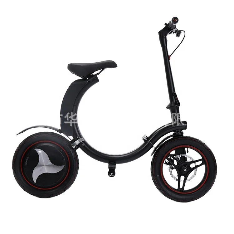 Mini folding electric car net red walking assist bicycle super small folding electric car, Black
Mini folding electric car net red walking assist bicycle super small folding electric car, Black