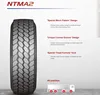 /product-detail/ntma2-neoterra-brand-thailand-tbr-truck-and-bus-tire-radial-62410555658.html