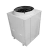 /product-detail/commercial-electric-water-heat-pump-for-pool-62379605079.html