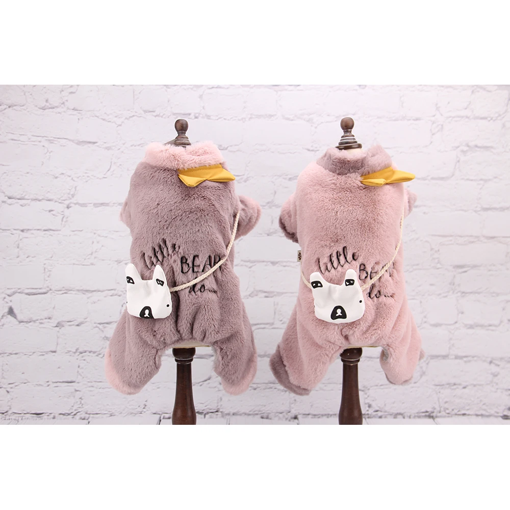 2020 New Design Best Pet Clothes Winter Puppy Small Bag Pets Clothes And Accessories For Small Dogs, Customized color
2020 New Design Best Pet Clothes Winter Puppy Small Bag Pets Clothes And Accessories For Small Dogs, Customized color