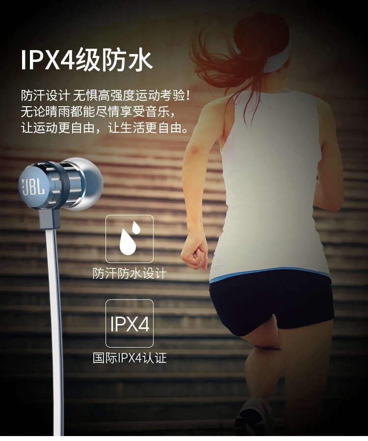 JBL T190BT wireless bluetooth earphone in-ear music earphone bass sport headset with microphone magnetic suction design - ANKUX.COM