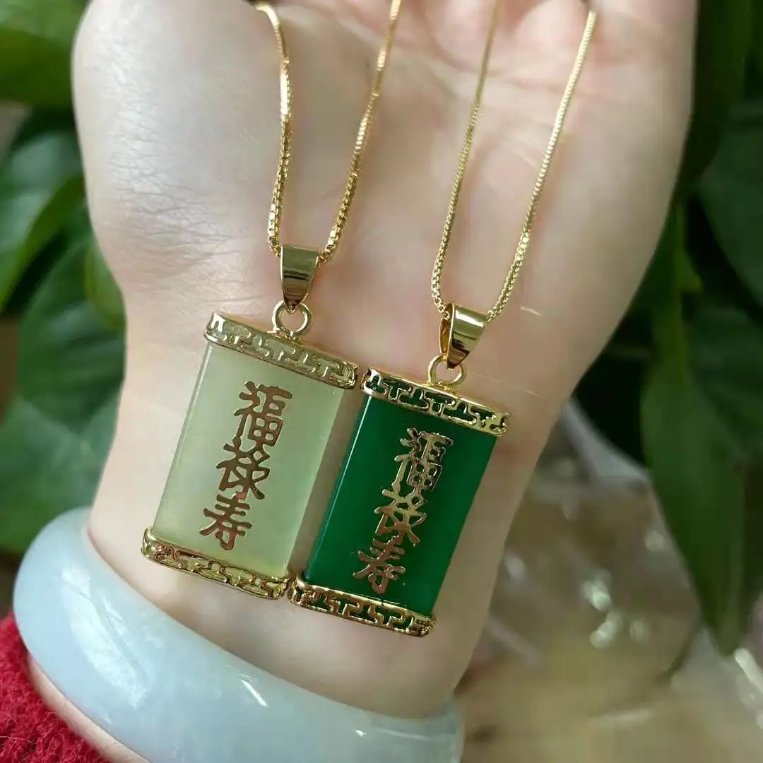 Jialin 2021 INS new 18k gold jade pendant natural baby green women jade layered jade rectangle wellness necklace
Jialin 2021 INS new 18k gold jade pendant natural baby green women jade layered jade rectangle wellness necklace