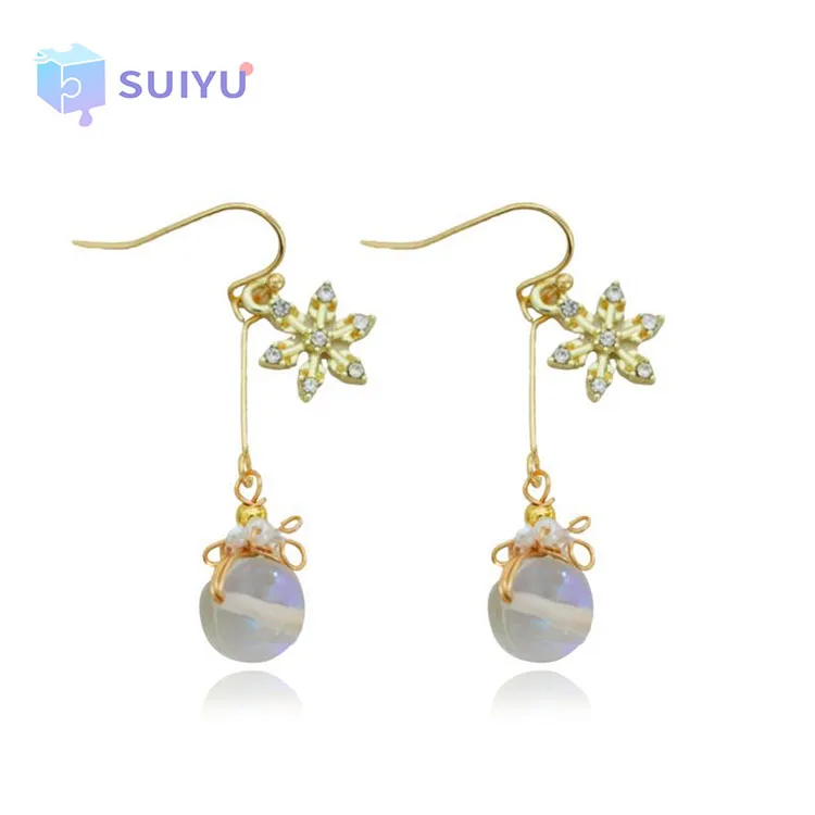 Snow Ice Flower Temperament Beautiful Exquisite Small Snowflake Rhinestone Natural Stone Pearl Ear Clip Earrings, Gold
Snow Ice Flower Temperament Beautiful Exquisite Small Snowflake Rhinestone Natural Stone Pearl Ear Clip Earrings, Gold