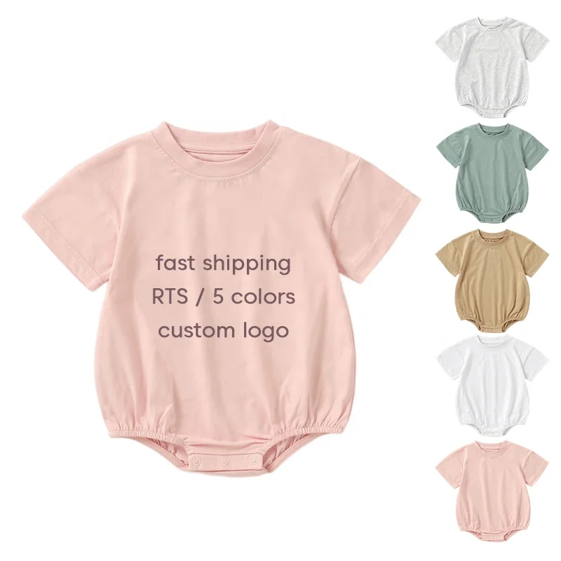Wholesale Ready To Ship Summer Baby Wear Solid Short Sleeve Pink Oversized Baby Girls Bubble Rompers
Wholesale Ready To Ship Summer Baby Wear Solid Short Sleeve Pink Oversized Baby Girls Bubble Rompers