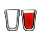 280ml set of 2 exquisite home double walled reusable coffee glass cup for tea coffee wine coffee