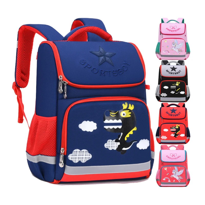 2020 Factory direct sale big capacity good quality waterproof children primary school laptop backpack for girl boy kids children, Blue, red, black, rose red, pink or custom
2020 Factory direct sale big capacity good quality waterproof children primary school laptop backpack for girl boy kids children, Blue, red, black, rose red, pink or custom