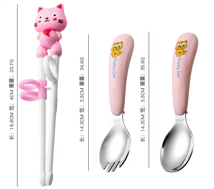 JieYang Eco-Friendly Unique design 304 tableware Spoon for children travel cutlery set
JieYang Eco-Friendly Unique design 304 tableware Spoon for children travel cutlery set