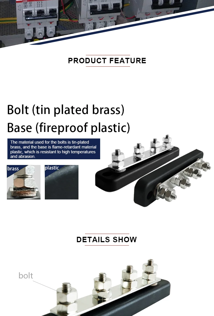  Marine Busbar