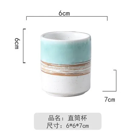 Low price cheap Japanese style coffee tea ceramic mugs without handles, White/customize
Low price cheap Japanese style coffee tea ceramic mugs without handles, White/customize
