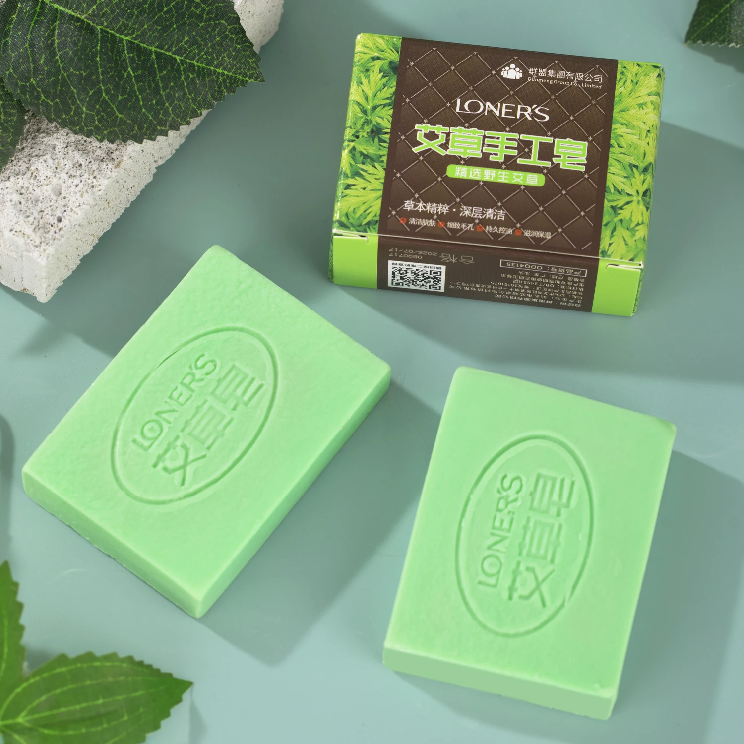 Wholesale Private brand Wash your face Hand washing Basic cleaning Bathe Mugwort plant Handmade Soap
Wholesale Private brand Wash your face Hand washing Basic cleaning Bathe Mugwort plant Handmade Soap