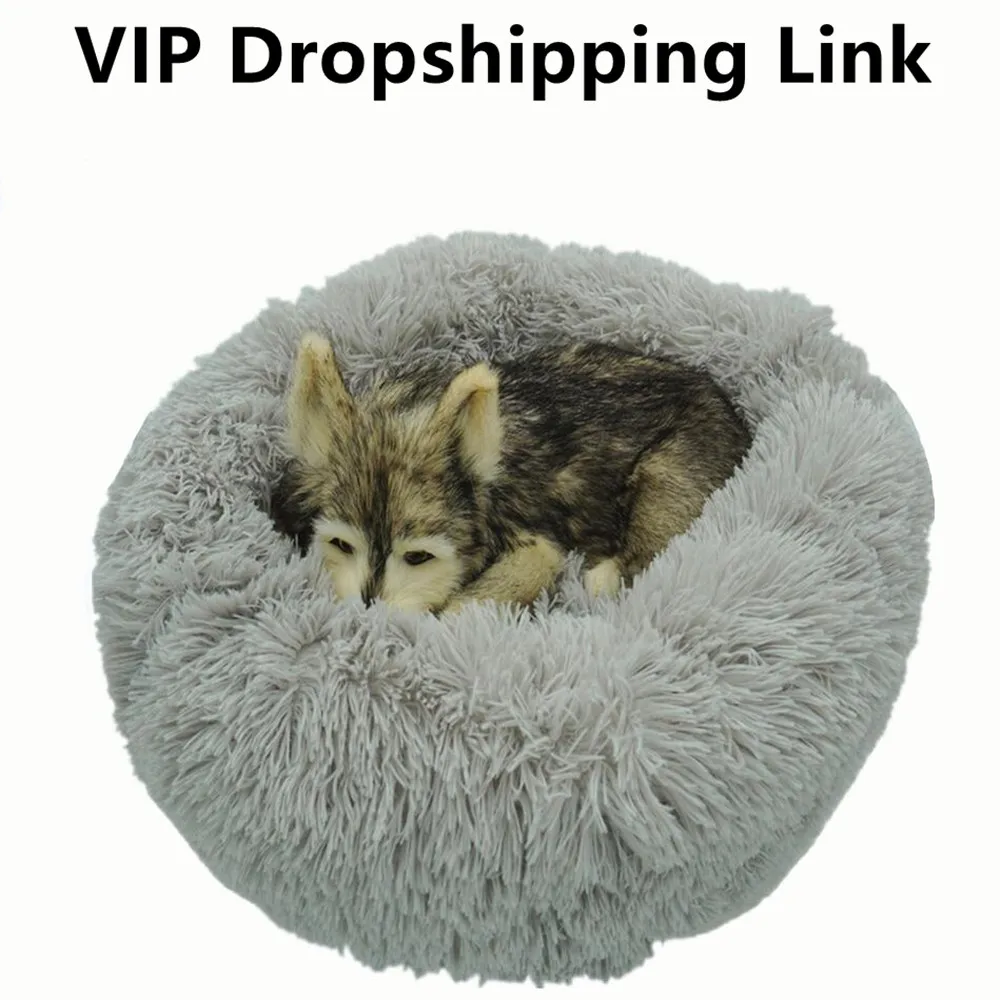 VIP Link Pet Dog Bed For Large Big Small Cat House Round Plush Mat Sofa Dropshipping Center Best Product Find Selling
VIP Link Pet Dog Bed For Large Big Small Cat House Round Plush Mat Sofa Dropshipping Center Best Product Find Selling