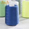 Wholesale China sewing thread brands high tenacity 100% polyester dyed thread for textile sewing