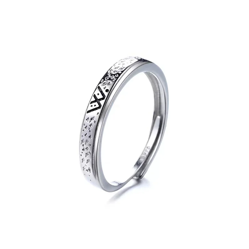 W design ins tide Europe and the United States cold wind letter advanced light luxury plain men's index finger ring, Silver
W design ins tide Europe and the United States cold wind letter advanced light luxury plain men's index finger ring, Silver