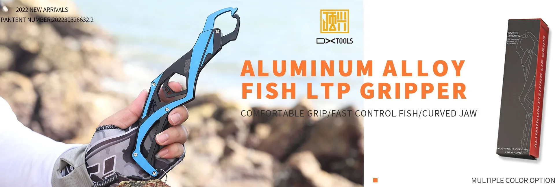 Yangjiang Dxtools Hardware Products Factory Fishing Pliers/Fishing