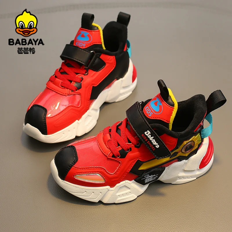 33112 HUANQIU BABAYA light weight breathable sport kids sneakers comfortable wear casual shoes
33112 HUANQIU BABAYA light weight breathable sport kids sneakers comfortable wear casual shoes
